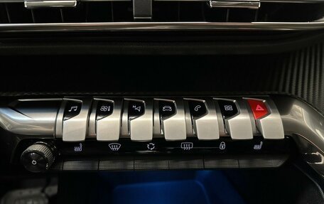 Peugeot 5008 II, 2021 год, 2 440 000 рублей, 7 фотография