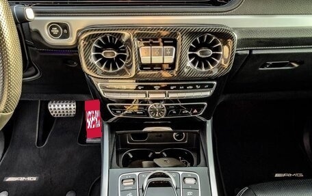Mercedes-Benz G-Класс AMG, 2020 год, 15 300 000 рублей, 22 фотография