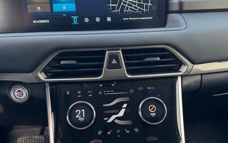 CheryExeed TXL, 2023 год, 2 490 000 рублей, 18 фотография