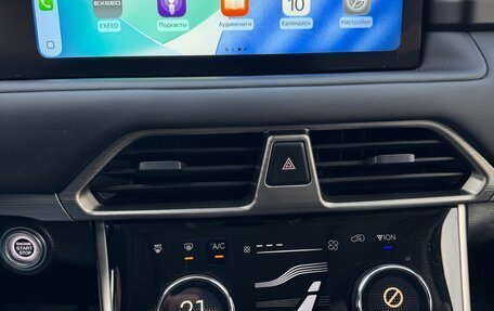 CheryExeed TXL, 2023 год, 2 490 000 рублей, 19 фотография