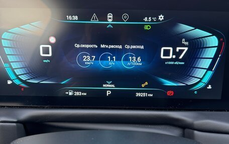 CheryExeed TXL, 2023 год, 2 490 000 рублей, 20 фотография