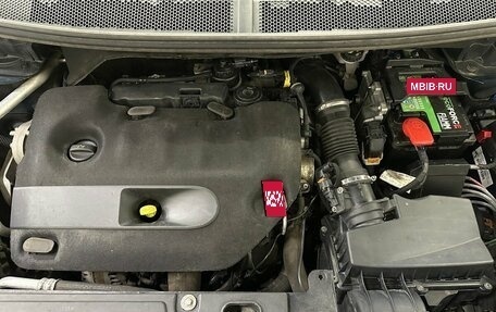 Peugeot 5008 II, 2021 год, 2 440 000 рублей, 18 фотография