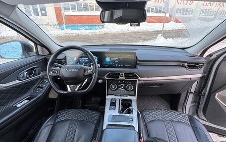 CheryExeed TXL, 2023 год, 2 490 000 рублей, 23 фотография