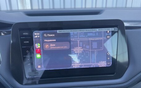 Volkswagen Tharu, 2025 год, 3 100 000 рублей, 16 фотография