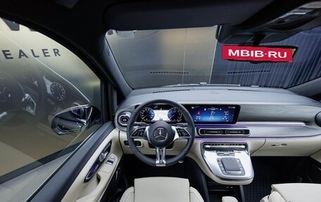 Mercedes-Benz V-Класс, 2026 год, 14 790 000 рублей, 15 фотография