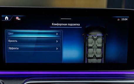 Mercedes-Benz V-Класс, 2026 год, 14 790 000 рублей, 22 фотография