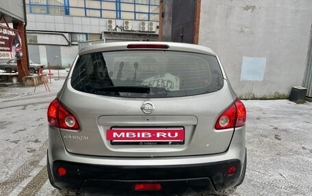 Nissan Qashqai, 2007 год, 790 000 рублей, 5 фотография