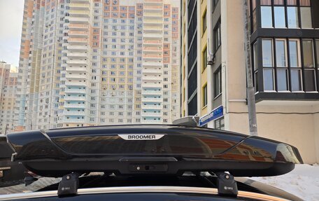 Opel Insignia II рестайлинг, 2013 год, 949 000 рублей, 5 фотография