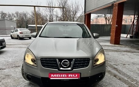 Nissan Qashqai, 2007 год, 790 000 рублей, 2 фотография