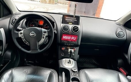 Nissan Qashqai, 2007 год, 790 000 рублей, 7 фотография