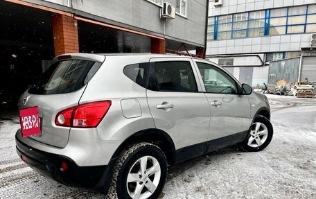 Nissan Qashqai, 2007 год, 790 000 рублей, 6 фотография