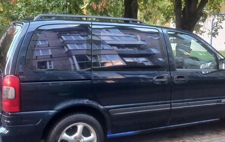 Opel Sintra, 1997 год, 400 000 рублей, 5 фотография