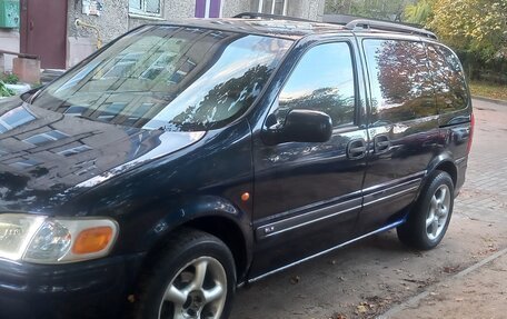 Opel Sintra, 1997 год, 400 000 рублей, 2 фотография