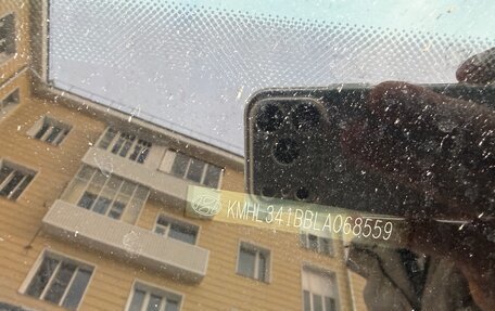 Hyundai Sonata VIII, 2020 год, 2 750 000 рублей, 18 фотография