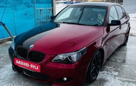 BMW 5 серия, 2004 год, 1 523 000 рублей, 3 фотография