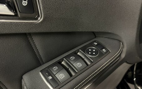 Mercedes-Benz E-Класс, 2011 год, 1 400 000 рублей, 14 фотография