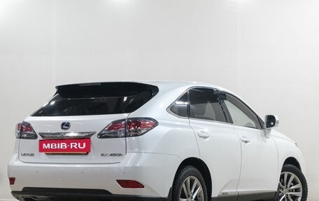 Lexus RX III, 2012 год, 2 949 000 рублей, 5 фотография