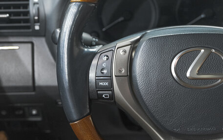 Lexus RX III, 2012 год, 2 949 000 рублей, 11 фотография