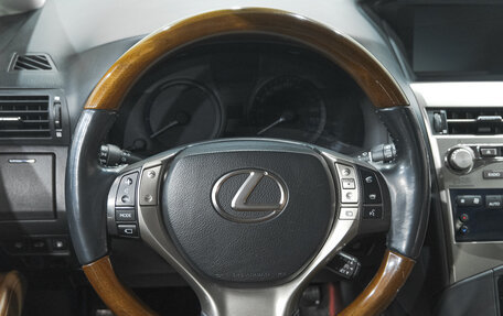 Lexus RX III, 2012 год, 2 949 000 рублей, 12 фотография