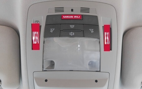 Lexus RX III, 2012 год, 2 949 000 рублей, 25 фотография