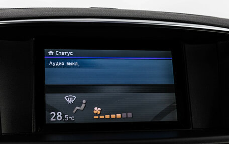 Infiniti M, 2012 год, 1 399 000 рублей, 18 фотография