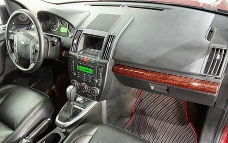 Land Rover Freelander II рестайлинг 2, 2008 год, 1 195 000 рублей, 9 фотография