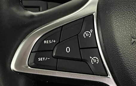 Renault Arkana I, 2020 год, 1 780 000 рублей, 9 фотография