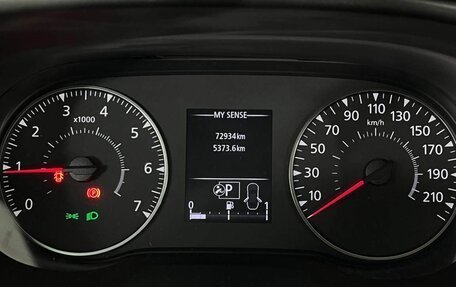 Renault Arkana I, 2020 год, 1 780 000 рублей, 14 фотография