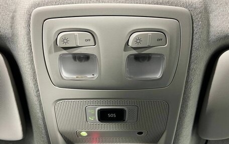 Renault Arkana I, 2020 год, 1 780 000 рублей, 20 фотография