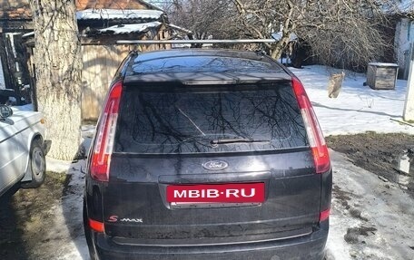 Ford C-MAX I рестайлинг, 2007 год, 420 000 рублей, 2 фотография