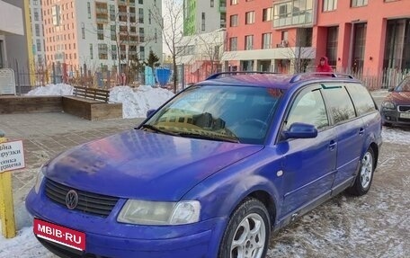 Volkswagen Passat B5+ рестайлинг, 1999 год, 380 000 рублей, 1 фотография