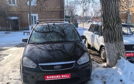 Ford C-MAX I рестайлинг, 2007 год, 420 000 рублей, 1 фотография