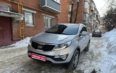 KIA Sportage III, 2013 год, 1 470 000 рублей, 1 фотография