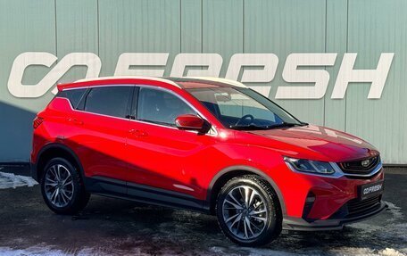 Geely Coolray I, 2020 год, 1 749 000 рублей, 1 фотография