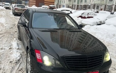 Mercedes-Benz S-Класс, 2008 год, 1 750 000 рублей, 1 фотография