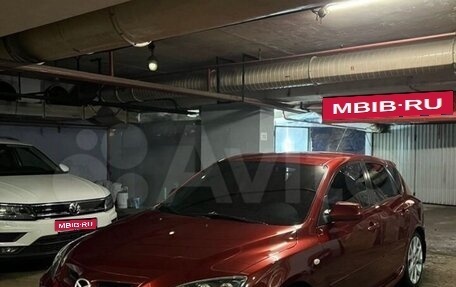 Mazda 3, 2008 год, 750 000 рублей, 1 фотография