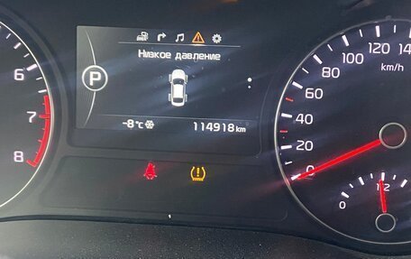 KIA Optima IV, 2018 год, 2 270 000 рублей, 24 фотография