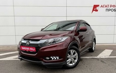 Honda Vezel, 2014 год, 1 370 000 рублей, 1 фотография
