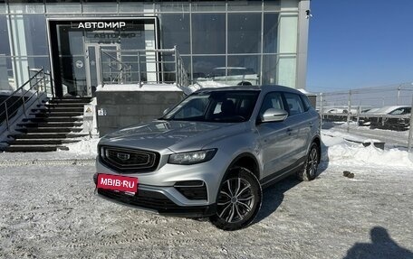 Geely Atlas, 2024 год, 2 380 000 рублей, 1 фотография