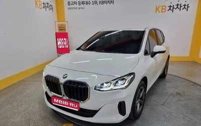 BMW 2 серия Active Tourer, 2022 год, 3 050 000 рублей, 1 фотография