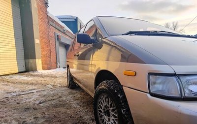 Nissan Prairie III, 1989 год, 350 000 рублей, 1 фотография