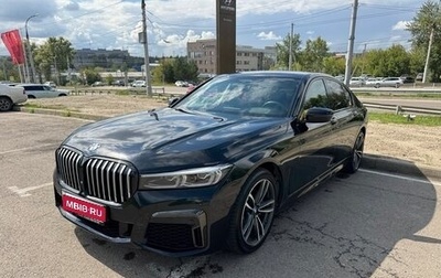 BMW 7 серия, 2020 год, 6 700 000 рублей, 1 фотография