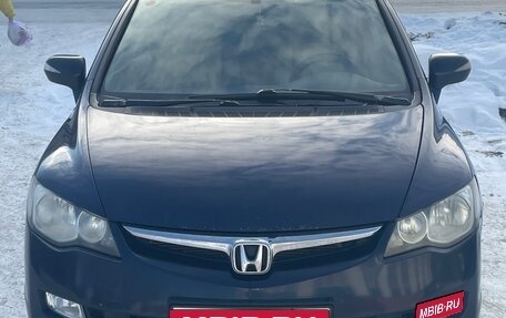 Honda Civic VIII, 2008 год, 600 000 рублей, 1 фотография