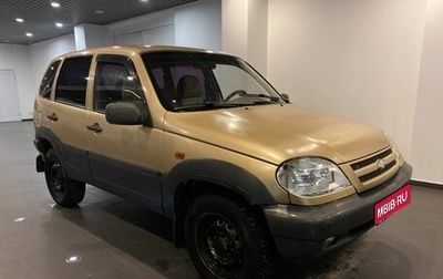 Chevrolet Niva I рестайлинг, 2006 год, 250 000 рублей, 1 фотография