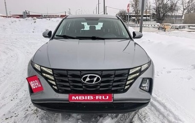 Hyundai Tucson, 2026 год, 3 200 000 рублей, 1 фотография