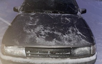 Opel Vectra A, 1990 год, 95 000 рублей, 1 фотография