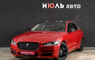 Jaguar XE I рестайлинг, 2015 год, 1 660 000 рублей, 1 фотография