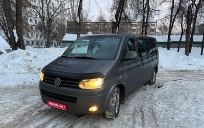 Volkswagen Caravelle T5, 2011 год, 1 900 000 рублей, 1 фотография