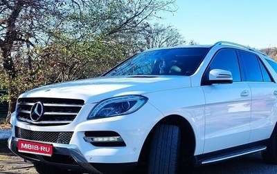 Mercedes-Benz M-Класс, 2013 год, 2 980 000 рублей, 1 фотография