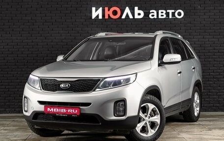 KIA Sorento II рестайлинг, 2017 год, 2 030 000 рублей, 1 фотография